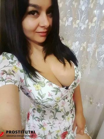 Зина